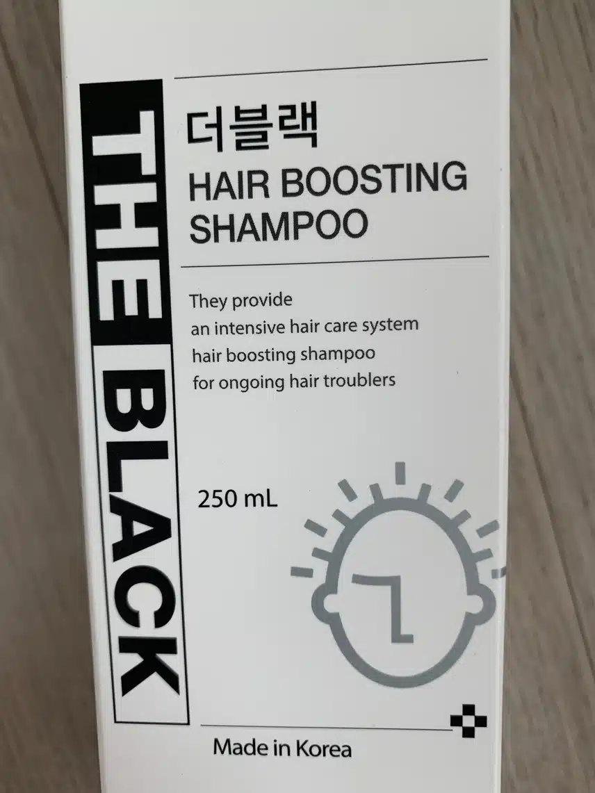 두피관리 샴퓨 소개