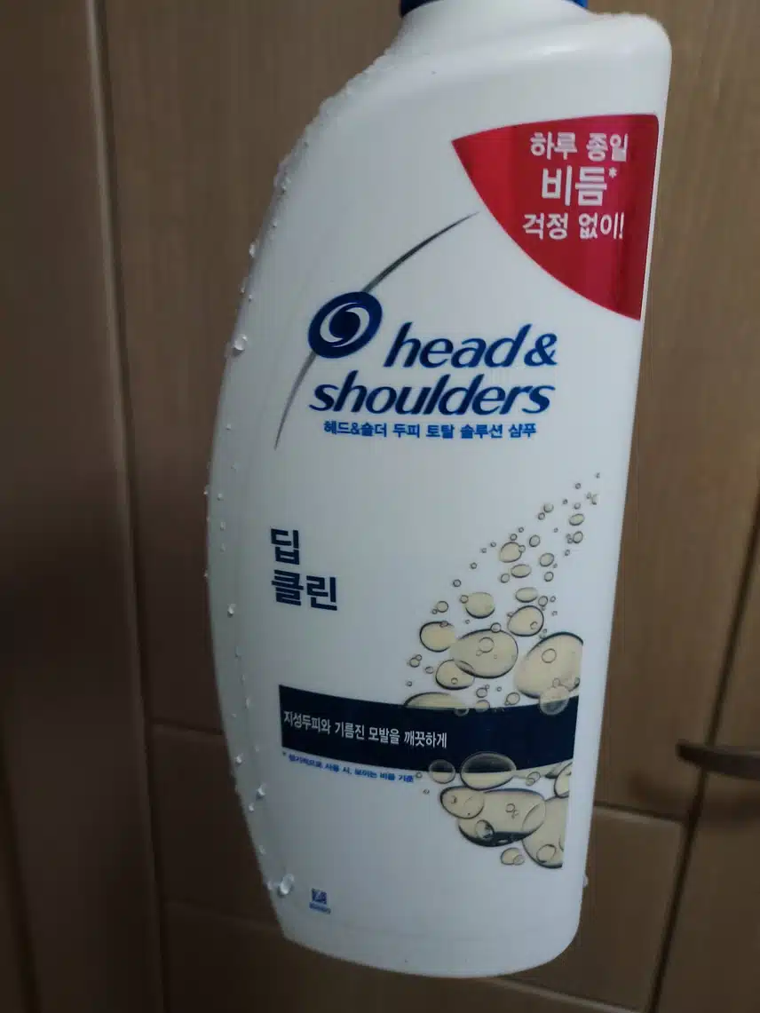 헤어숄더샴푸