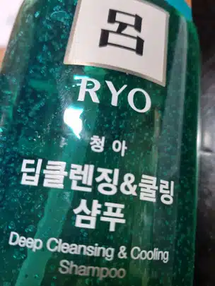 장마철 헤어케어 : 려 청아 딥클렌징 & 쿨링 샴푸