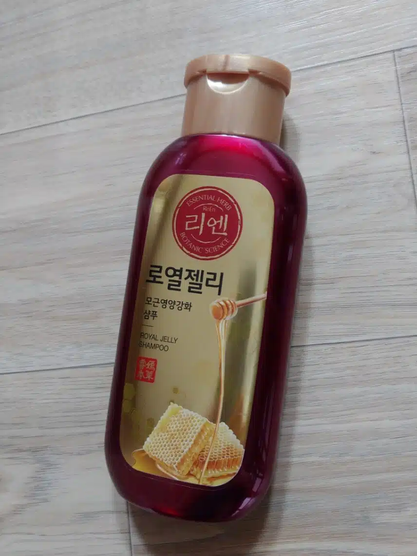 장마철에는 모근까지 건강하게