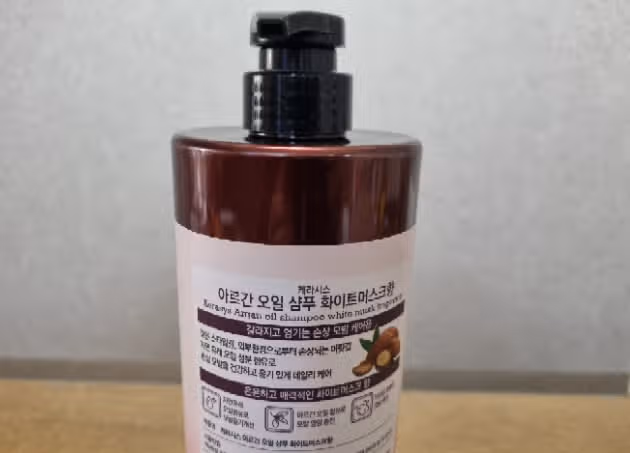 케라시스 샴푸
