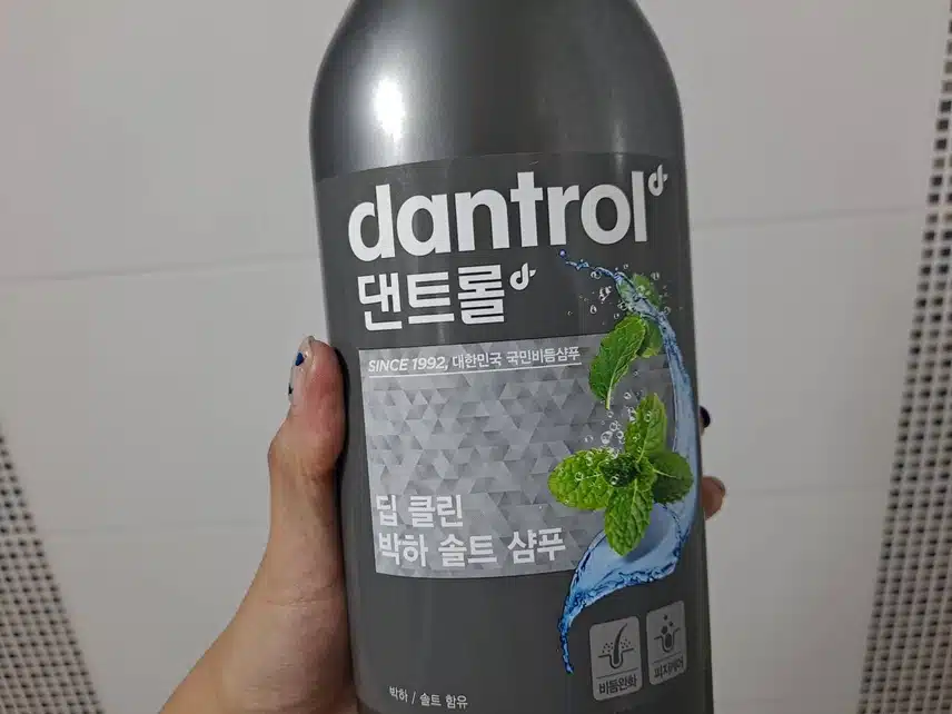 습하고 꿉꿉한 장마철에도 두피까지 시원한 샴푸 소개해요!