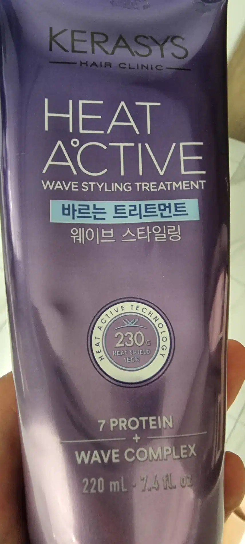 장마철 헤어케어