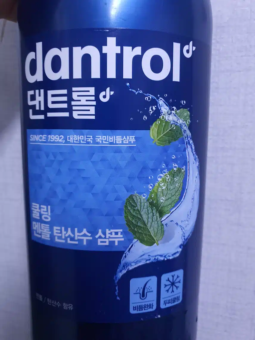장마철 헤어케어는 역시~!! 쿨링 멘톨^^