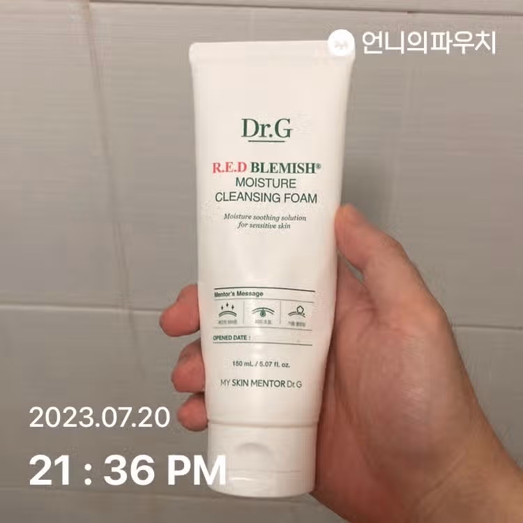 [내돈내산]닥터지 레드 블레미쉬 모이스처 클렌징폼
