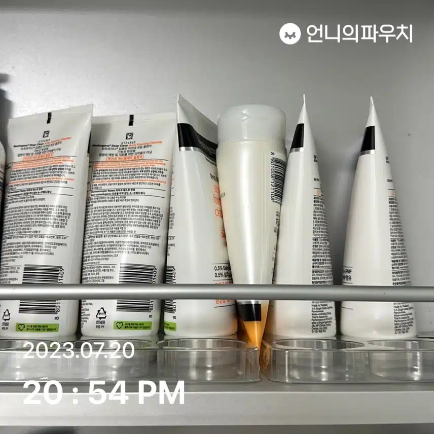 내돈내산 뉴트로지나 딥클린 포밍클렌저