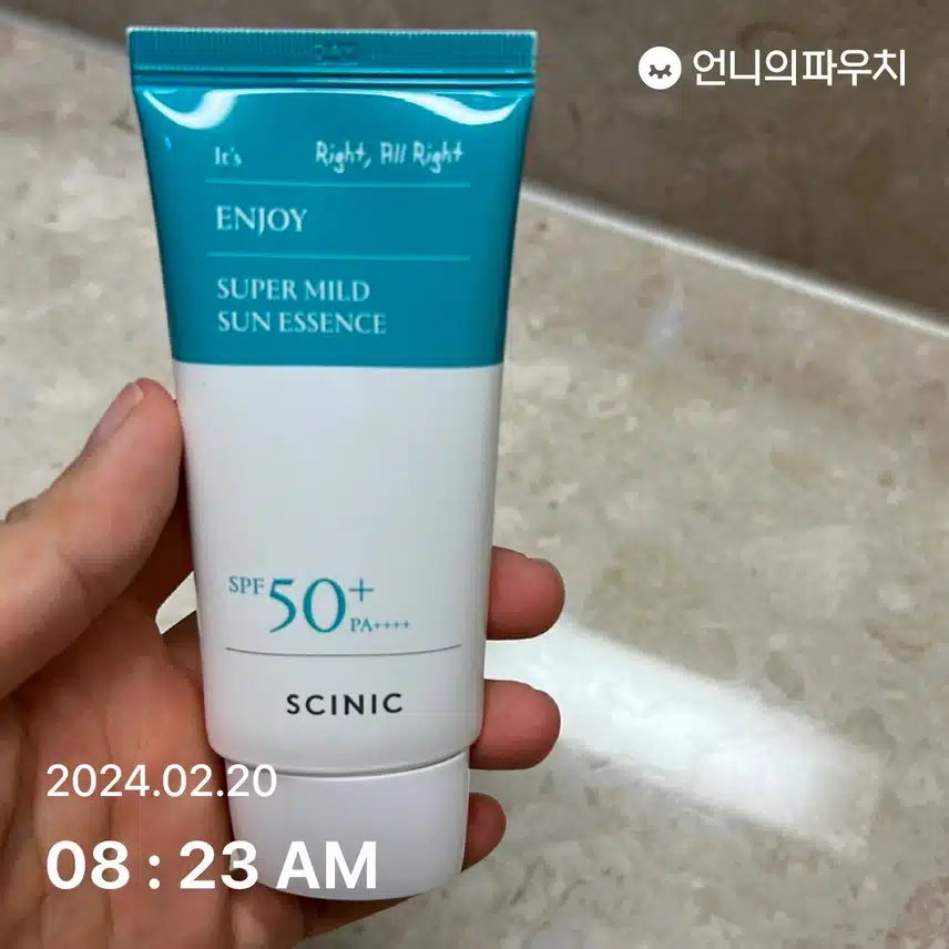 선크림