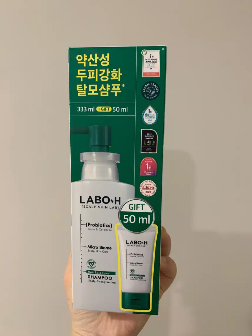 장마철 라보에이치 샴푸로 관리