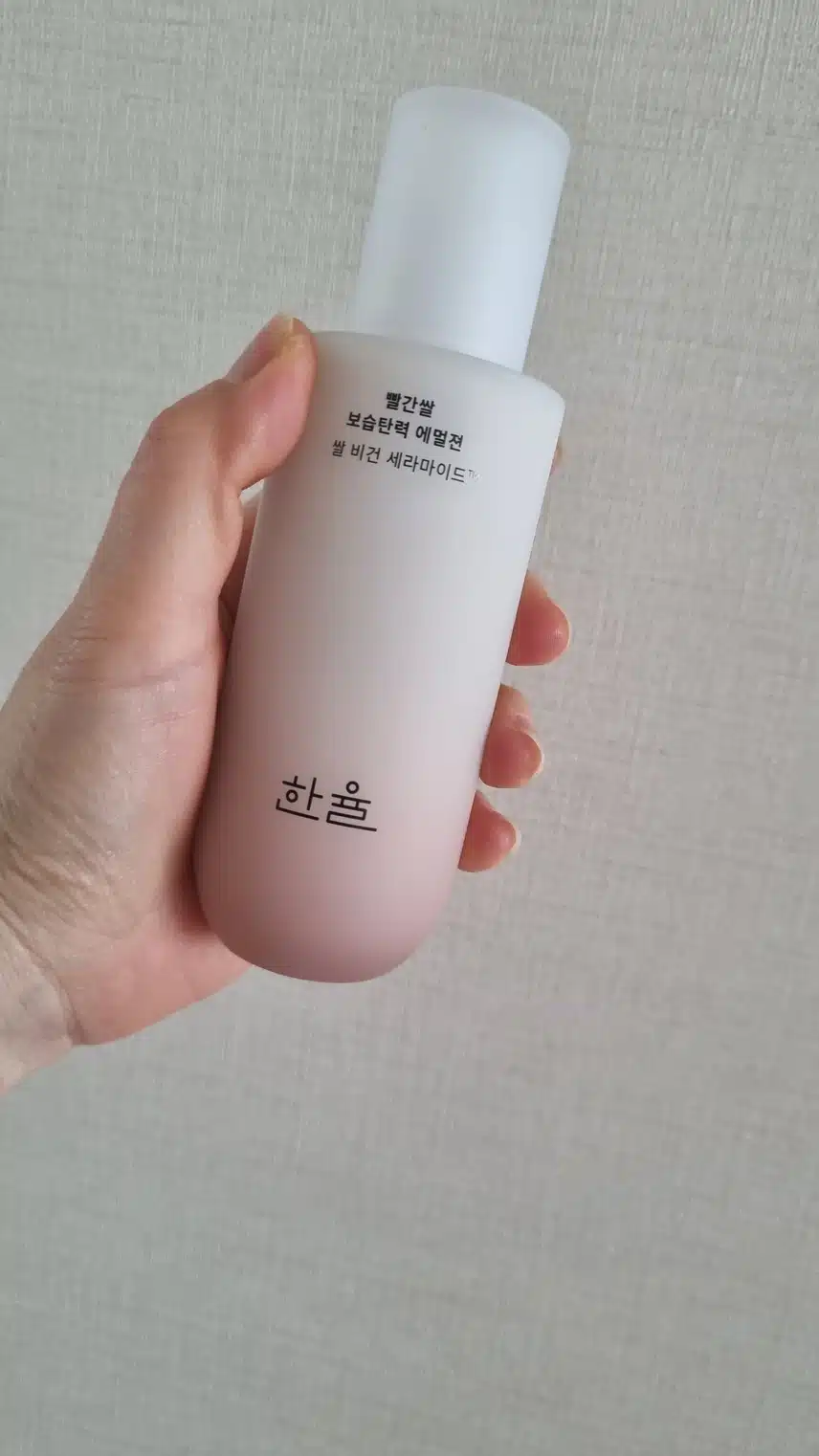 한율 빨간쌀 에멀전 