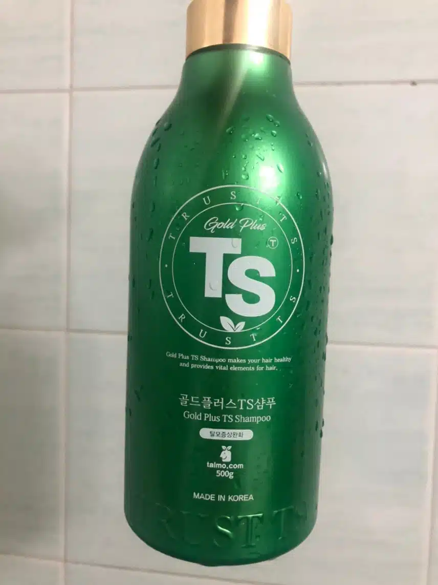 TS 샴푸 탈모에 좋아요