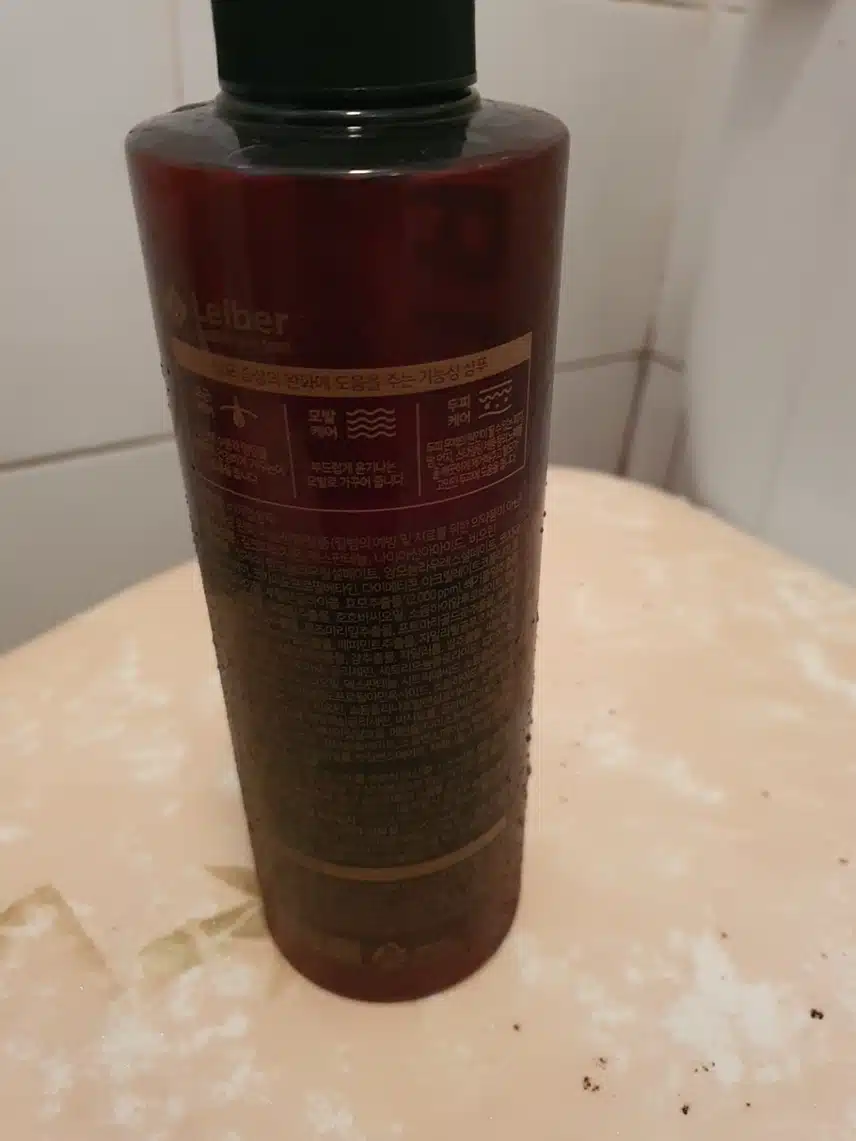 장마헤어케어 탈모증상 완화에 도움주는 샴푸