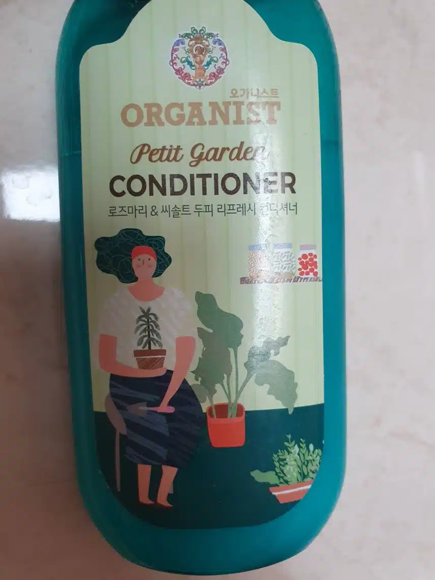 장마철 헤어케어  추천합니다.
