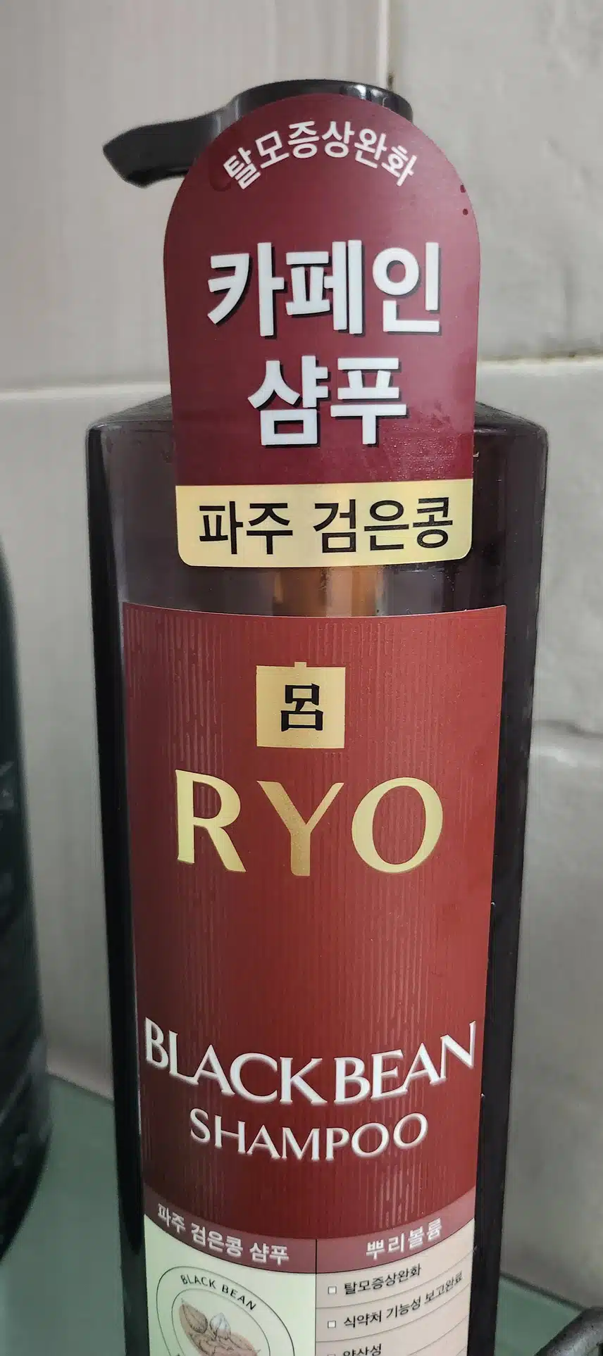 장마철 헤어케어 [려 파주 검은콩 샴푸] 추천해요