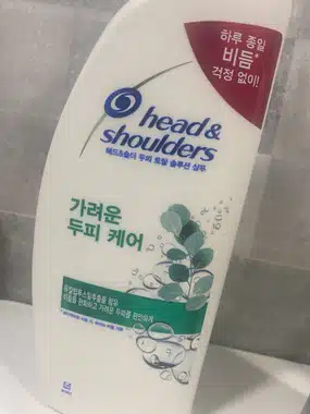장마철 헤어케어 꿀템