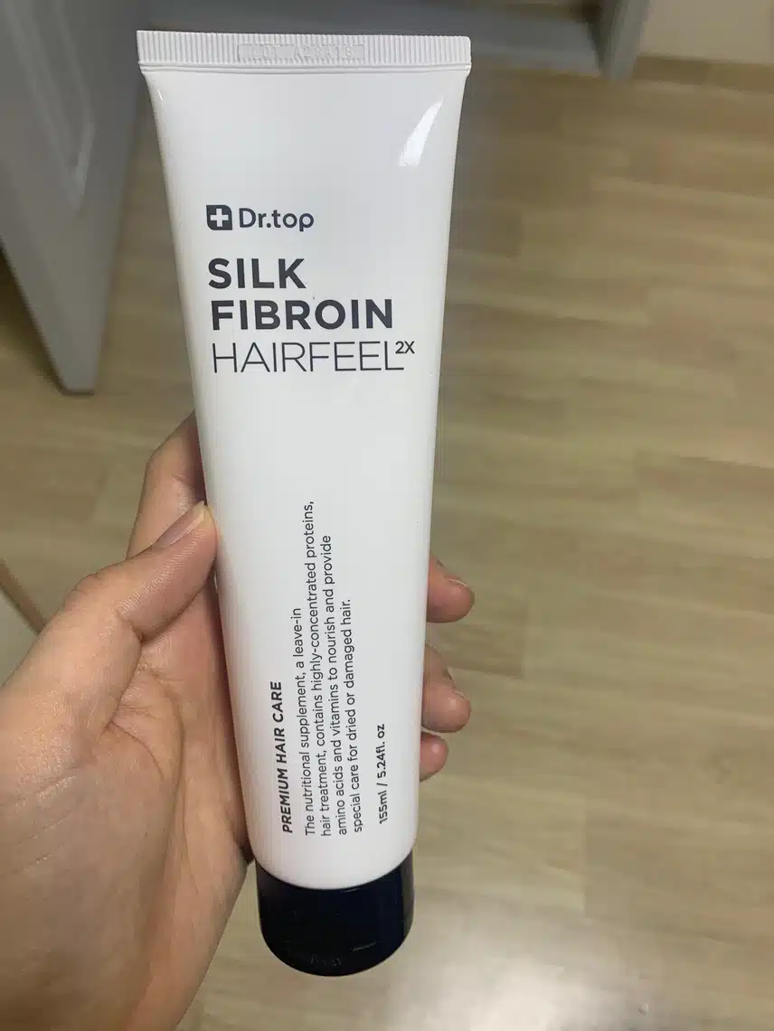 장마철 헤어케어템♥