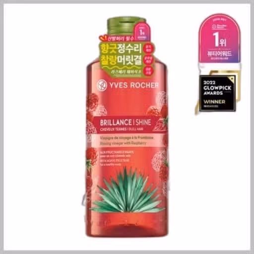 장마철 여름 헤어케어 필수템!