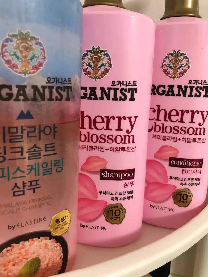 장마철엔 린스가 필수^^ 향이 좋은 오가니스트 제품~