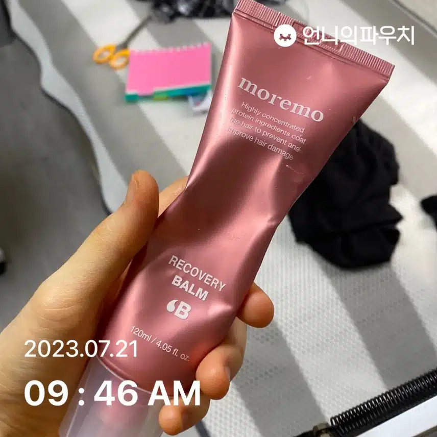 [이주의 키워드] 장마철 헤어케어 뷰티템, 모레모 리커버리 밤으로 회복!
