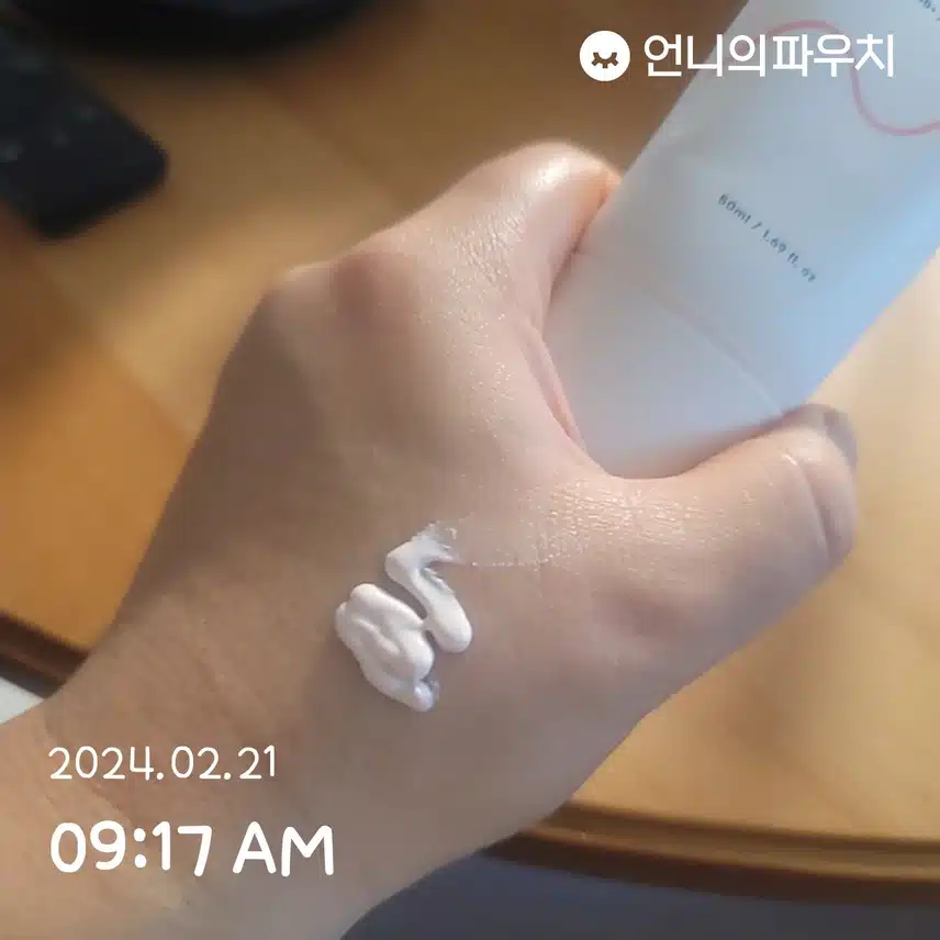 2/21(수)오아이브 톤업선크림