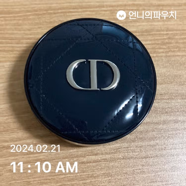 디올 글로우 쿠션