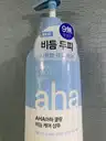 board-img