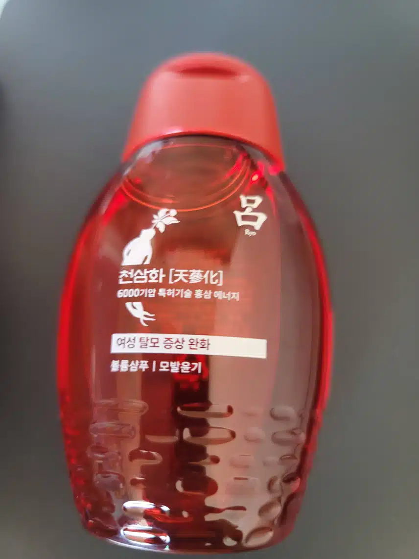 천삼화 볼륨샴푸