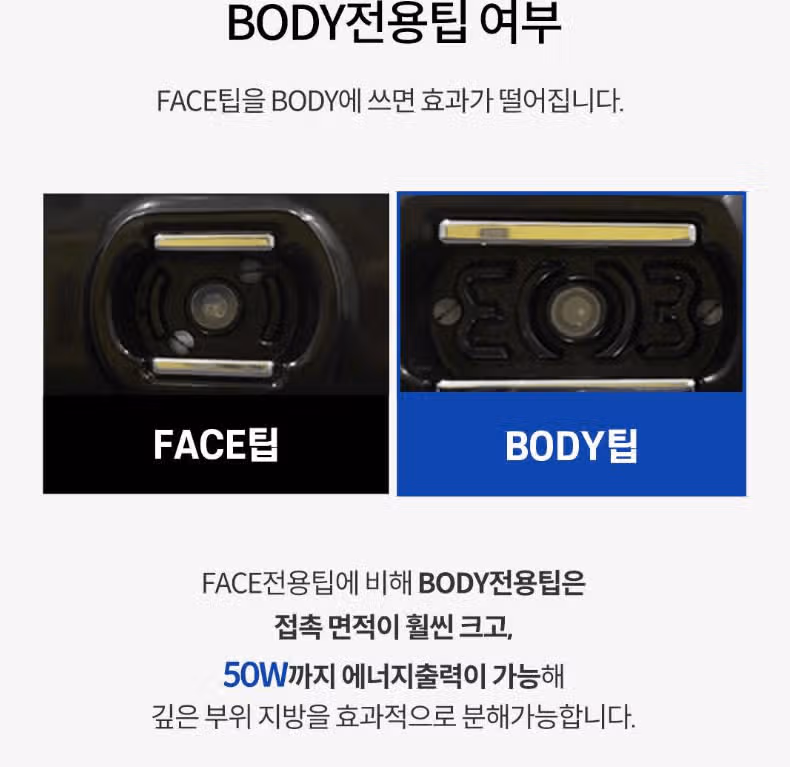 압구정인모드 여기서 하려고 하는데 어때요?? 