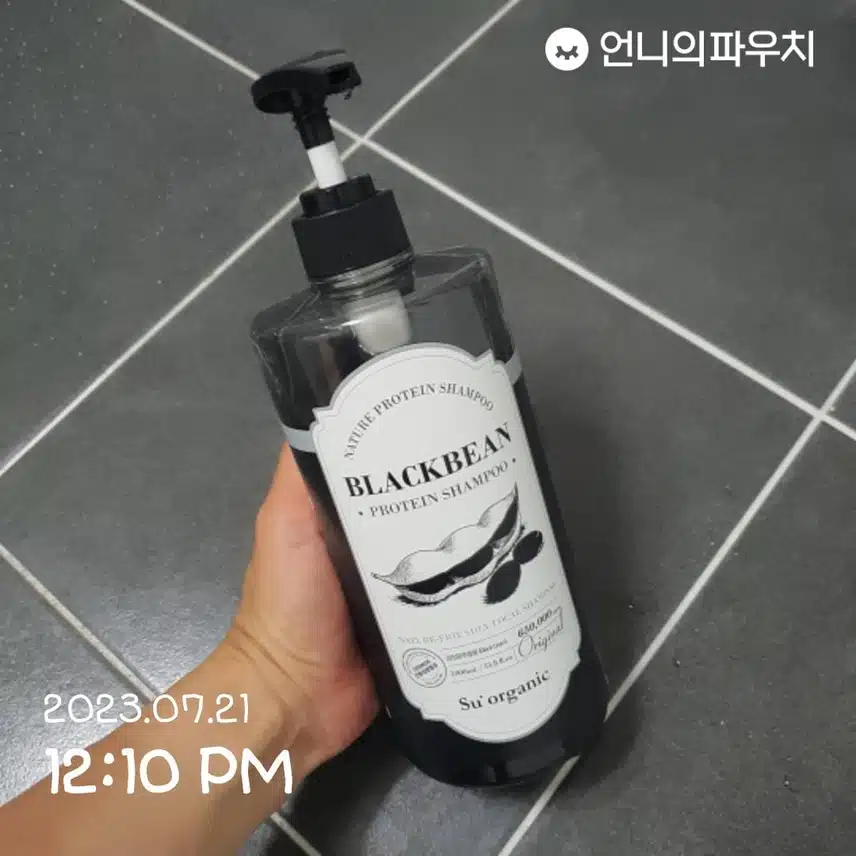 수오가닉 블랙빈샴푸 사용하고 있어요^^