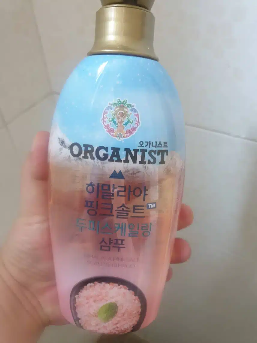 회사에서 받는 케어샴푸