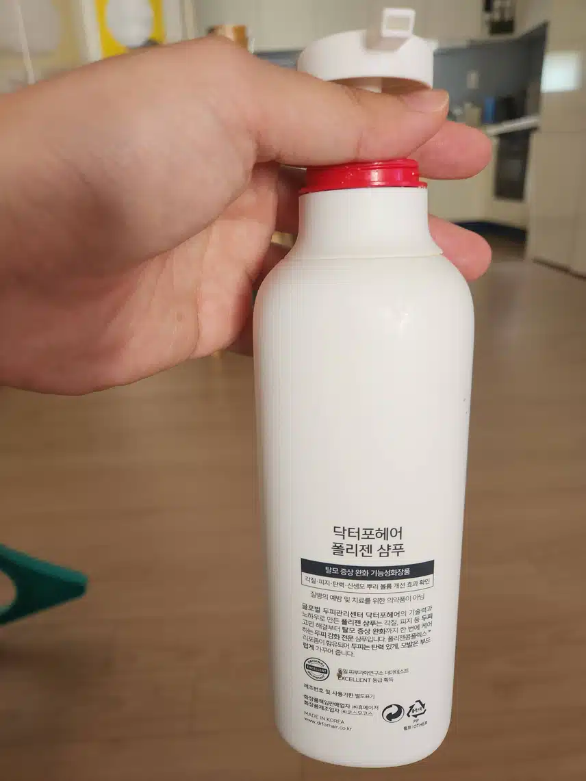닥터포헤어 제품!