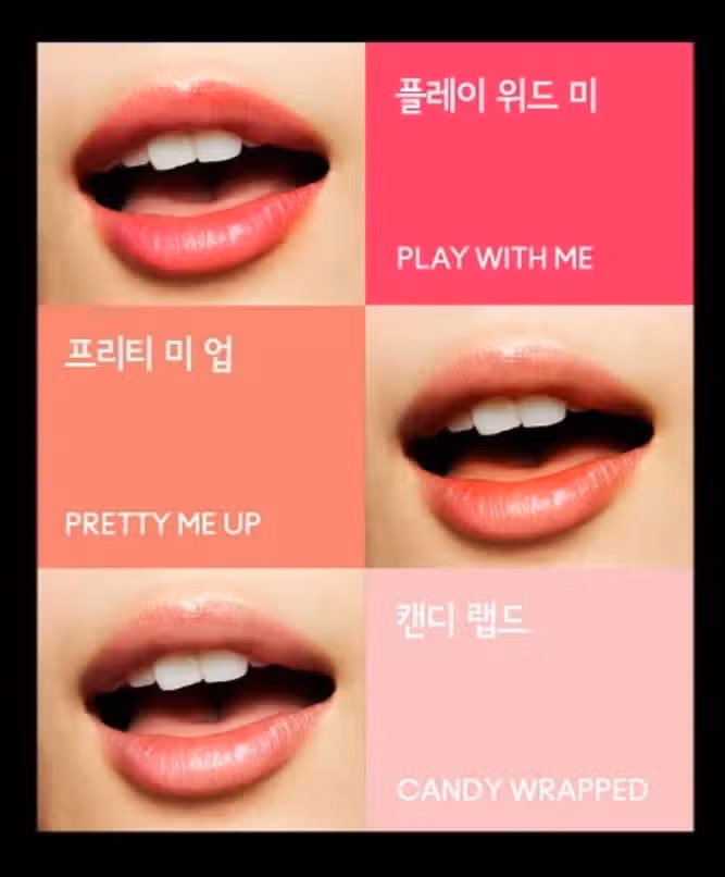 맥 립밤 각인서비스 있네여