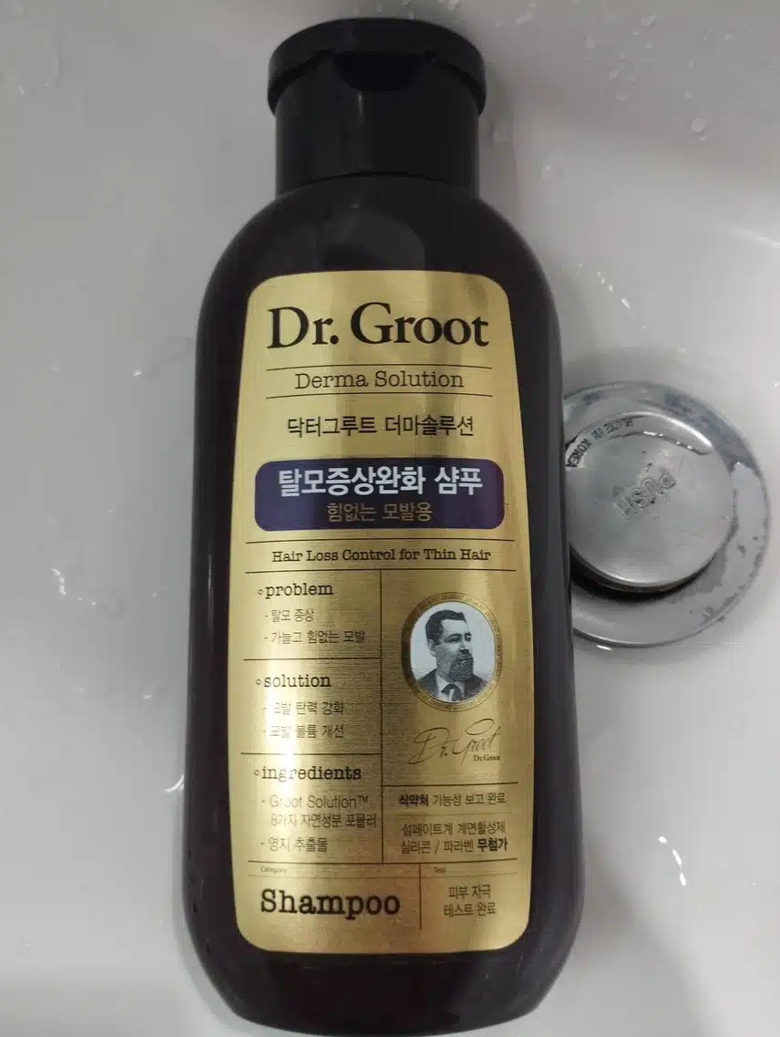 닥터그루트 샴푸
