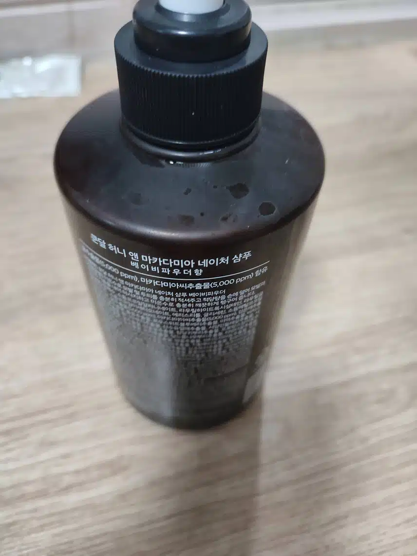 장마철 헤어케어