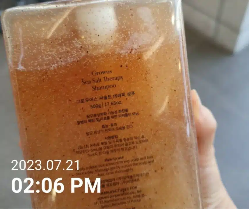 각질과 가려움 관리용 샴푸