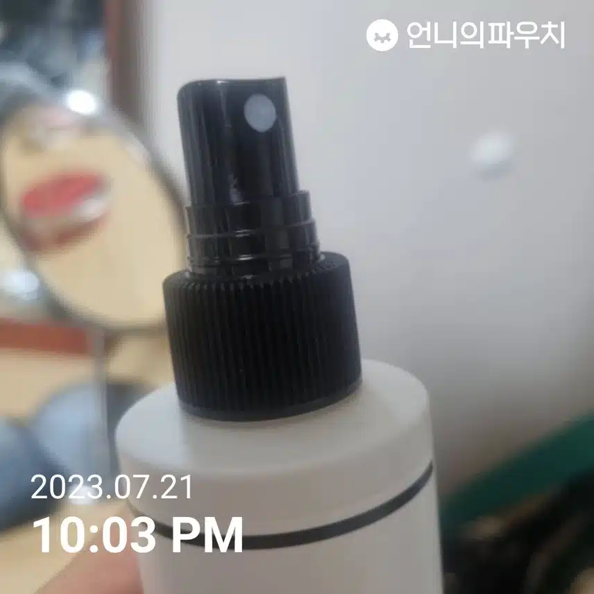 다슈 포맨 메가 홀드 슈퍼 스프레이☆남자꺼라 더 강력??