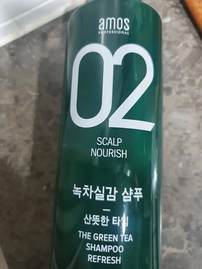 녹차실감 샴푸!