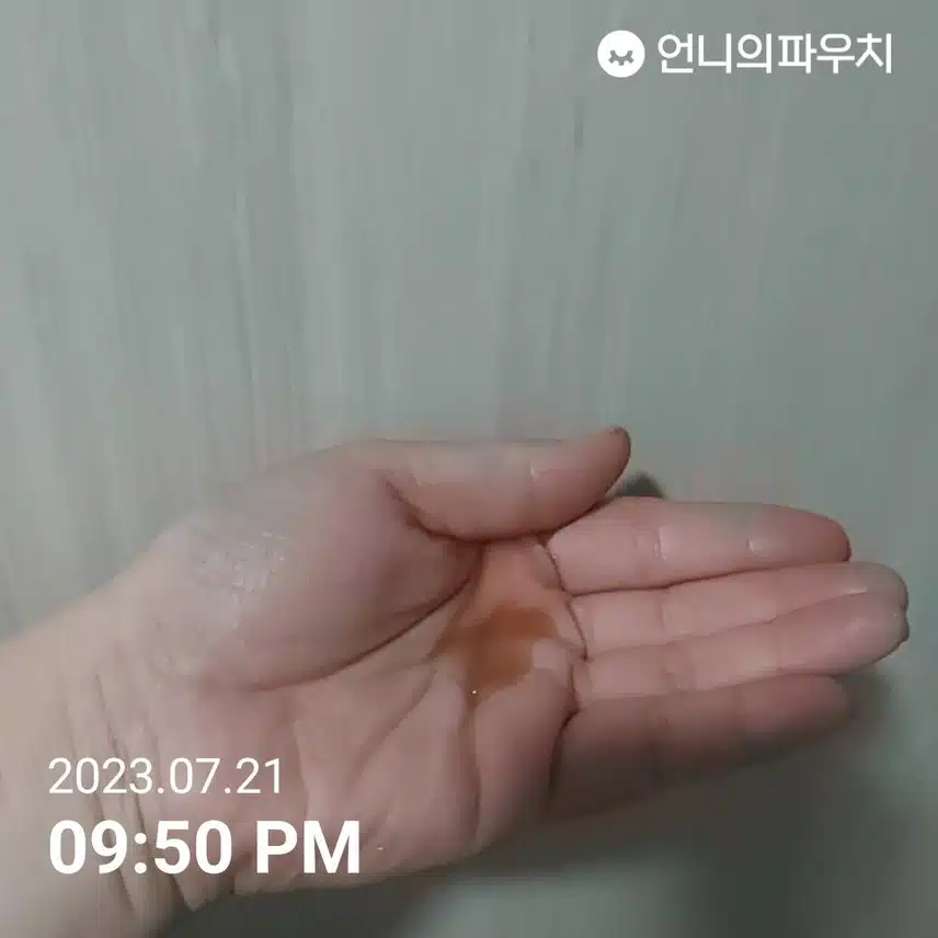 장마철 헤어템으로 려 흑운 샴푸 추천합니다 😎 