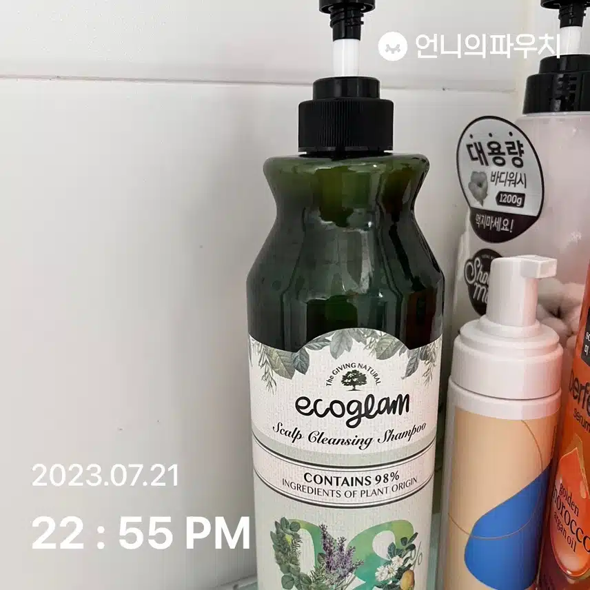 장마철 헤어케어~~에코글램샴푸