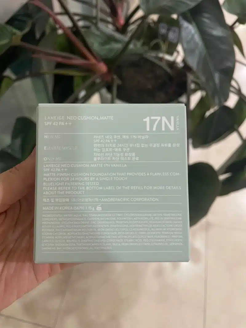 라네즈 네오쿠션 💚