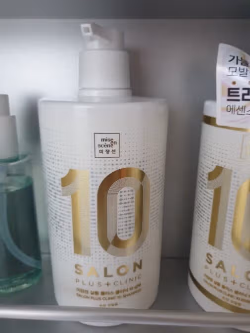 미장센 살롱 플러스 클리닉 샴푸 좋아요