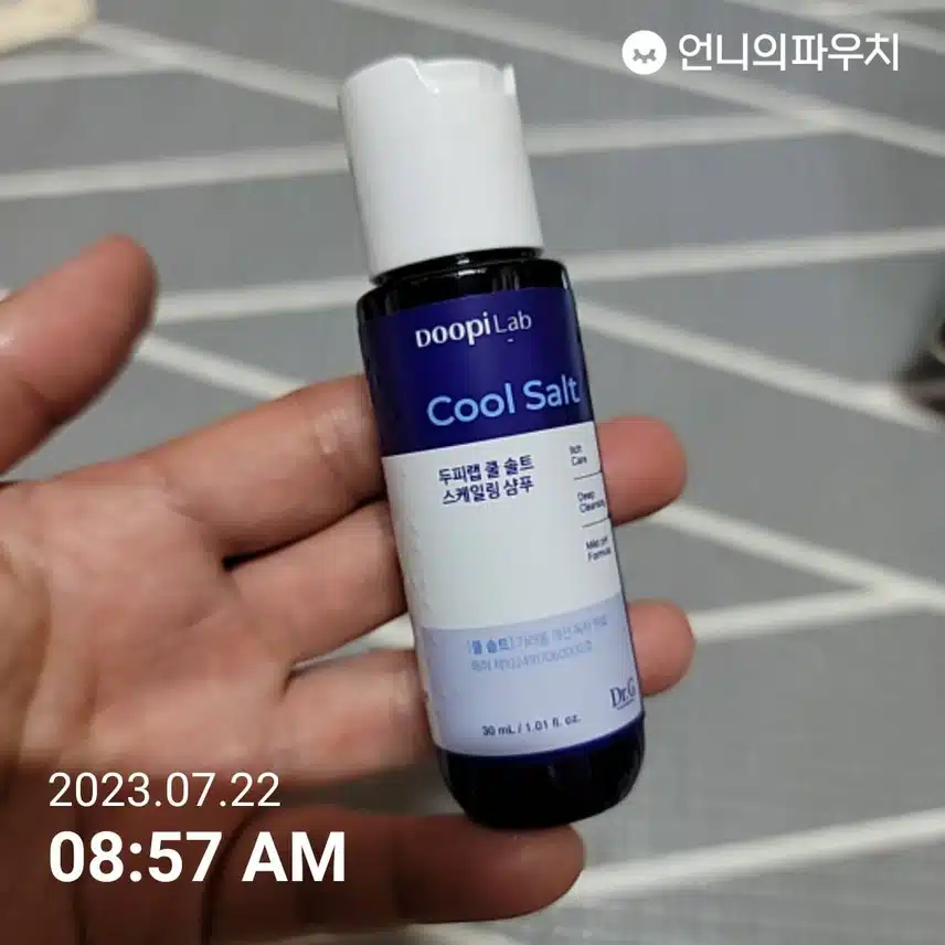 두피랩 쿨 솔트 스케일링 샴푸 개운해요 