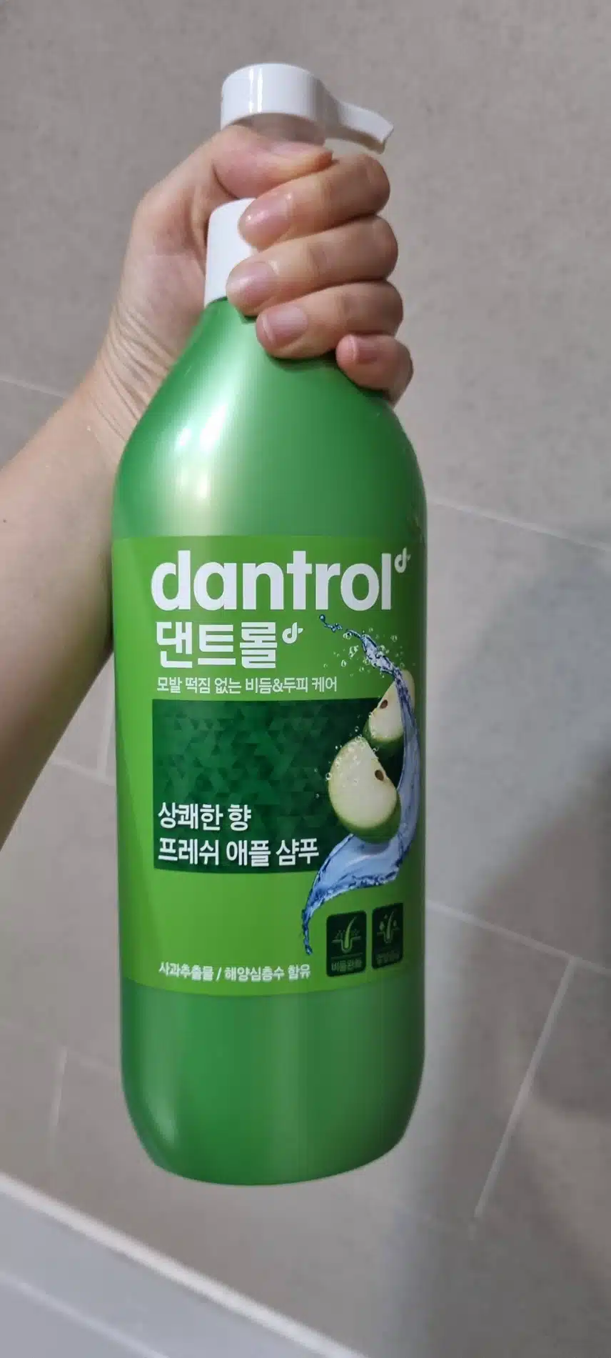 덴트롤 샴푸