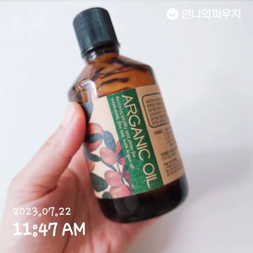 곱슬에게 장마란.. 😅
