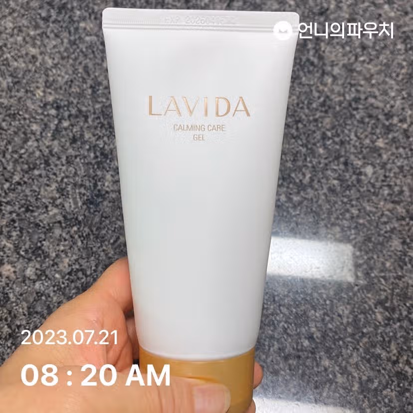 뷰티기기 전용젤 