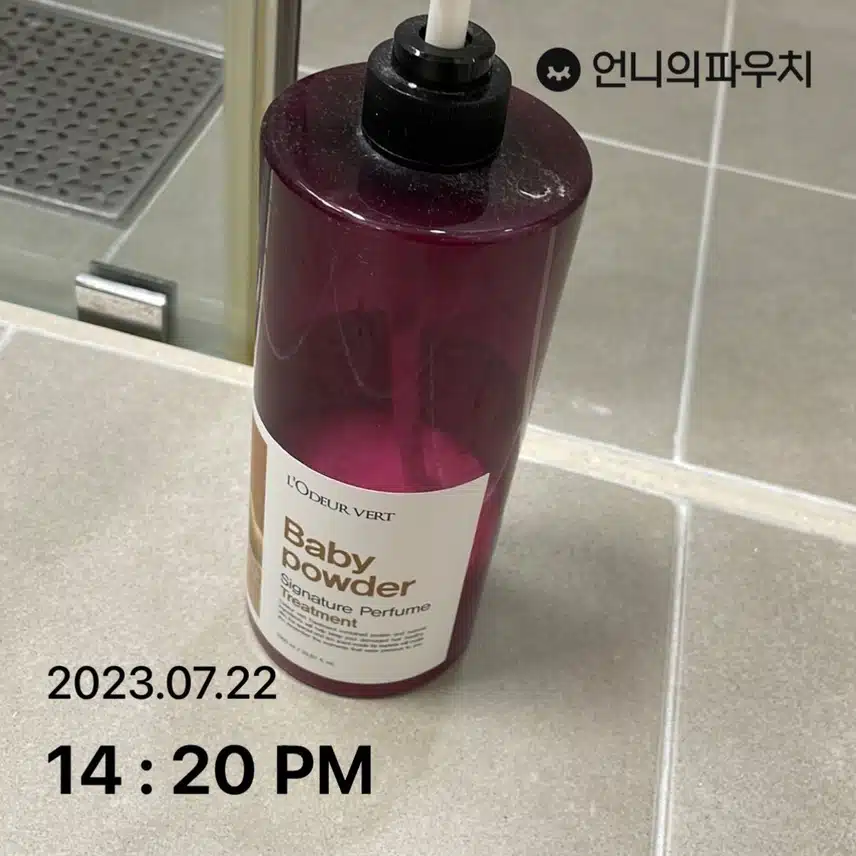 장마철헤어관리.  키워드