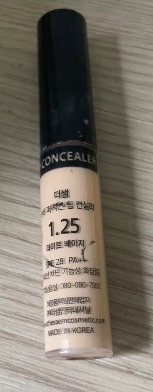 컨실러는 역시 더샘이죠?