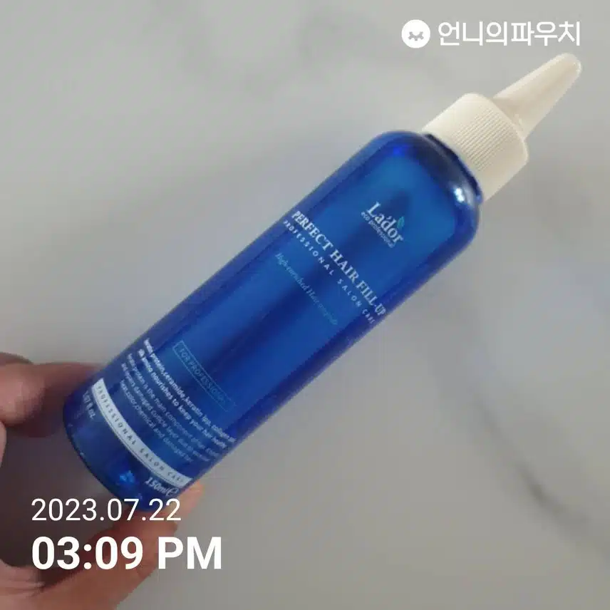 아도르 퍼펙트 헤어필업 추천합니다 