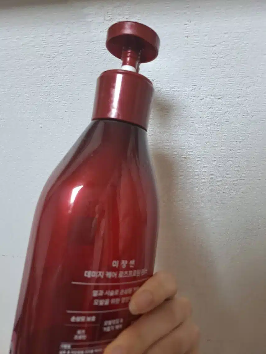 미쟝센 데미지 케어 로즈프로틴 린스추천합니다