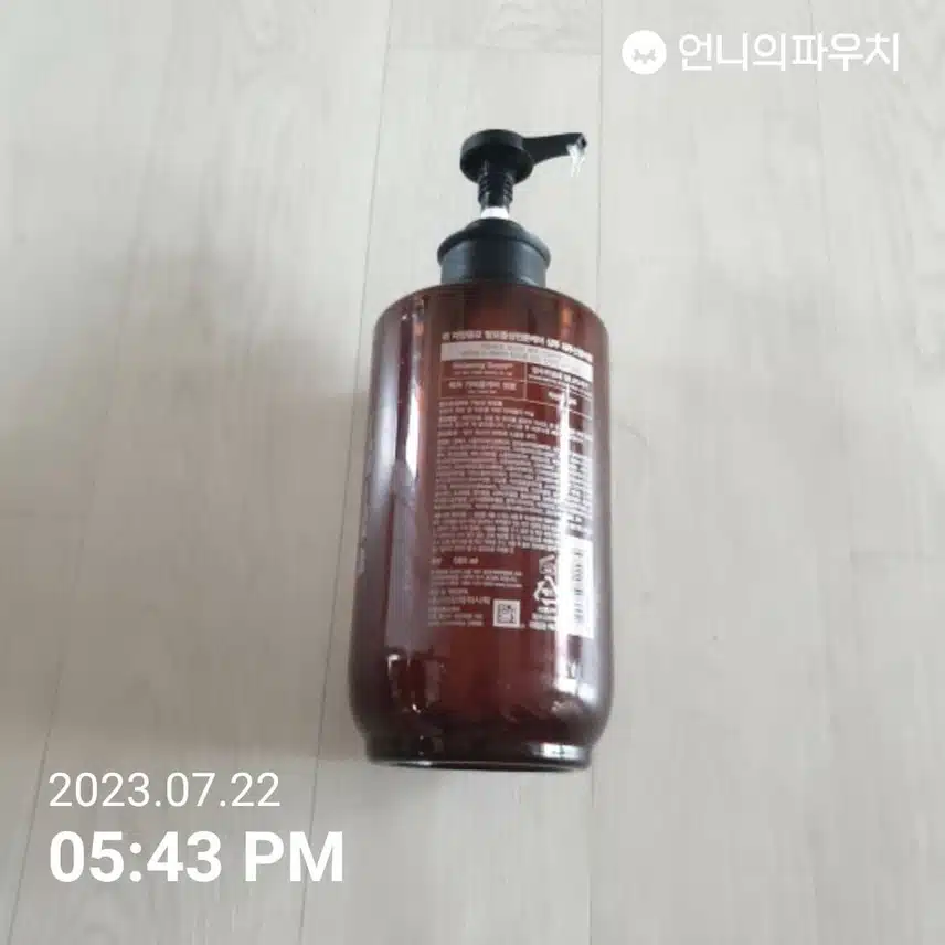 아모레 려 샴푸 