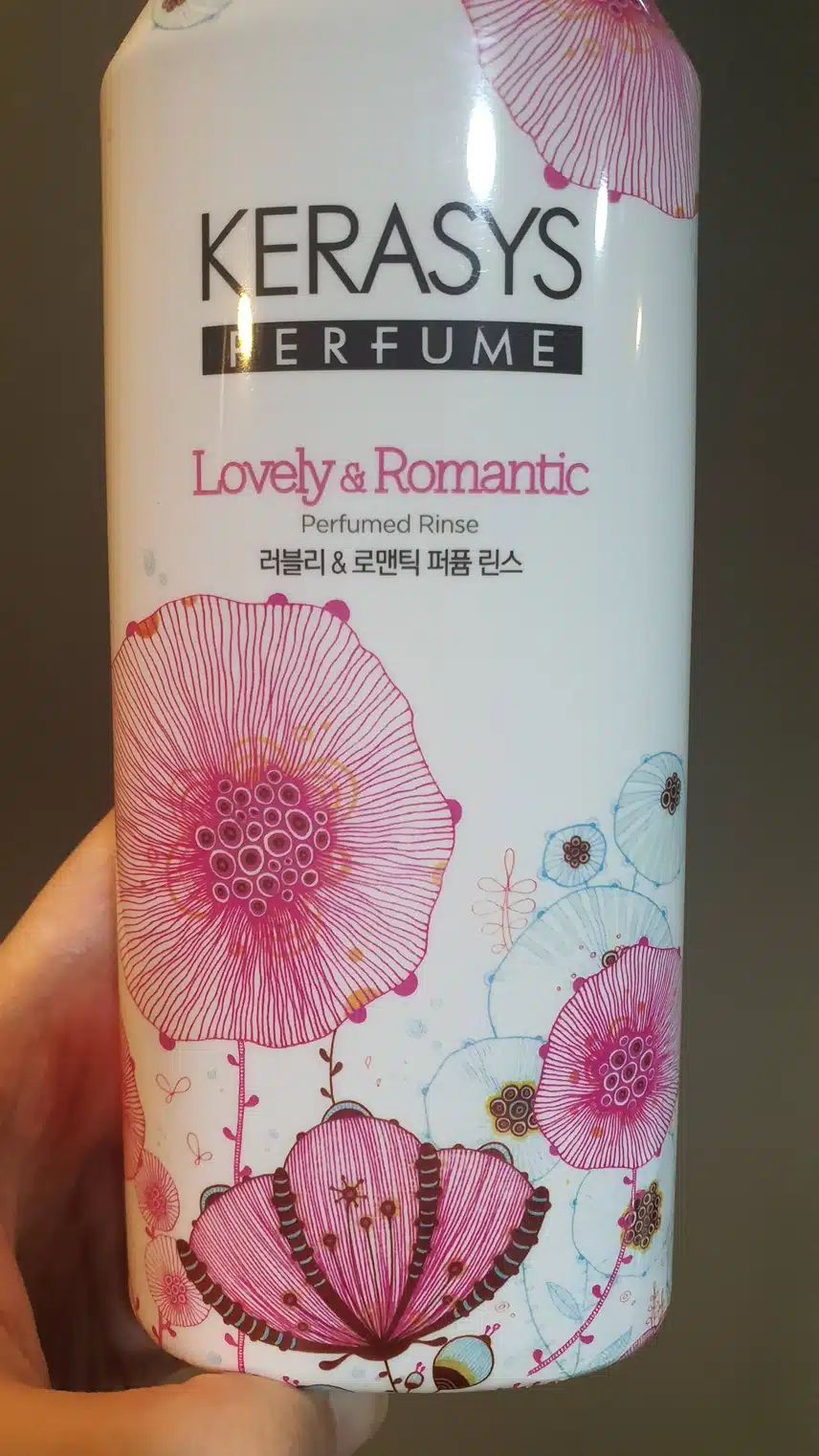 케라시스 퍼퓸 린스